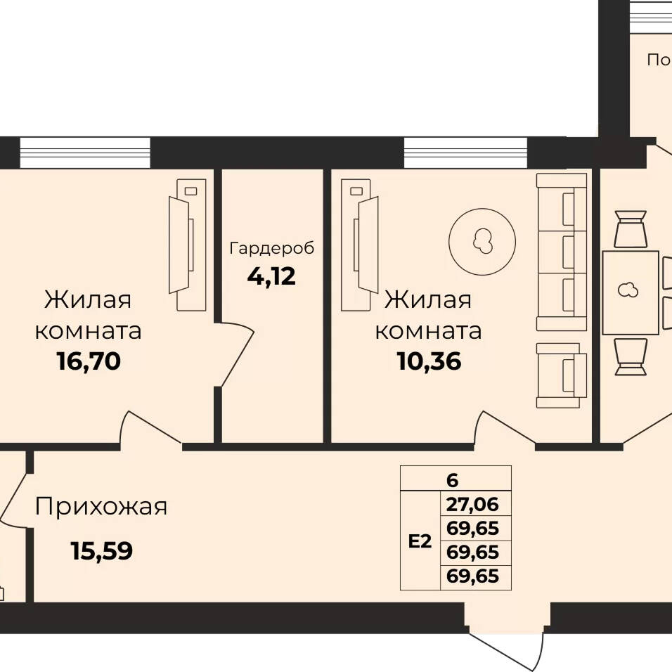 Plans ЖК «Борисовский бульвар»