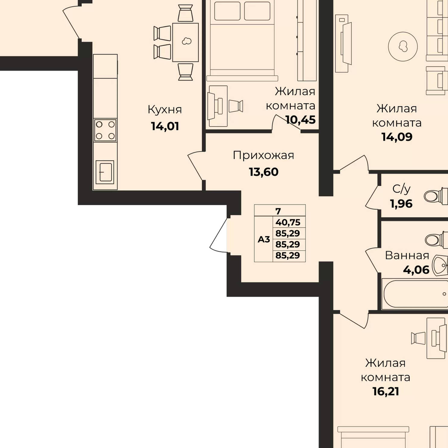 Plans ЖК «Борисовский бульвар»