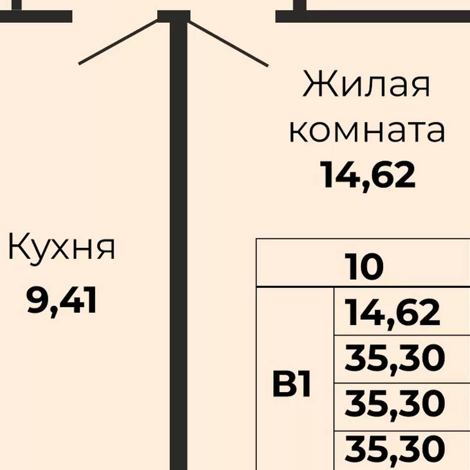 Plans ЖК «Борисовский бульвар»