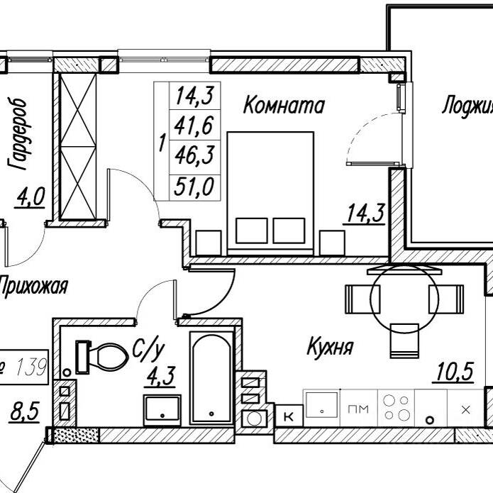 Plans ЖК «Симфония моря»