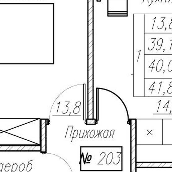 Plans ЖК «Симфония моря»