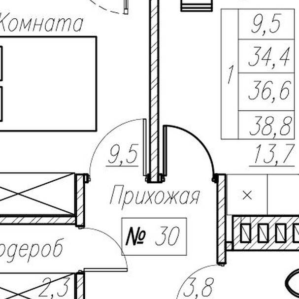 Plans ЖК «Симфония моря»