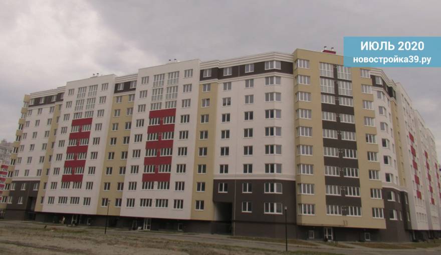 Фотоотчет ЖК «Восток», дом №22