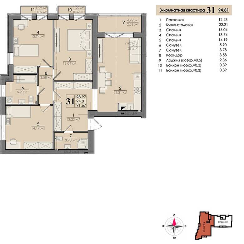Plans ЖК «Бассейная»