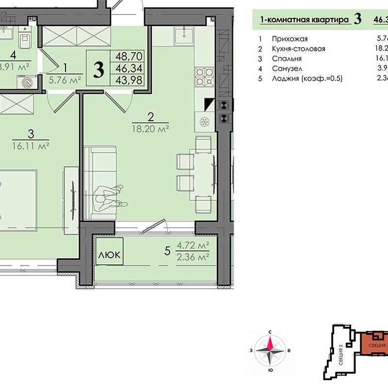 Plans ЖК «Бассейная»