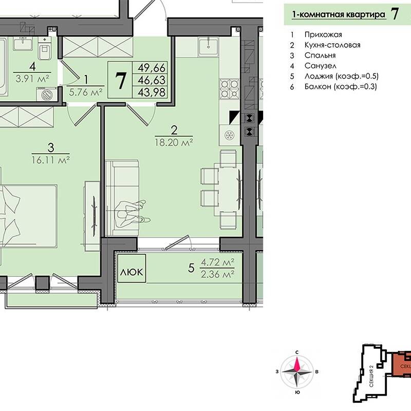 Plans ЖК «Бассейная»