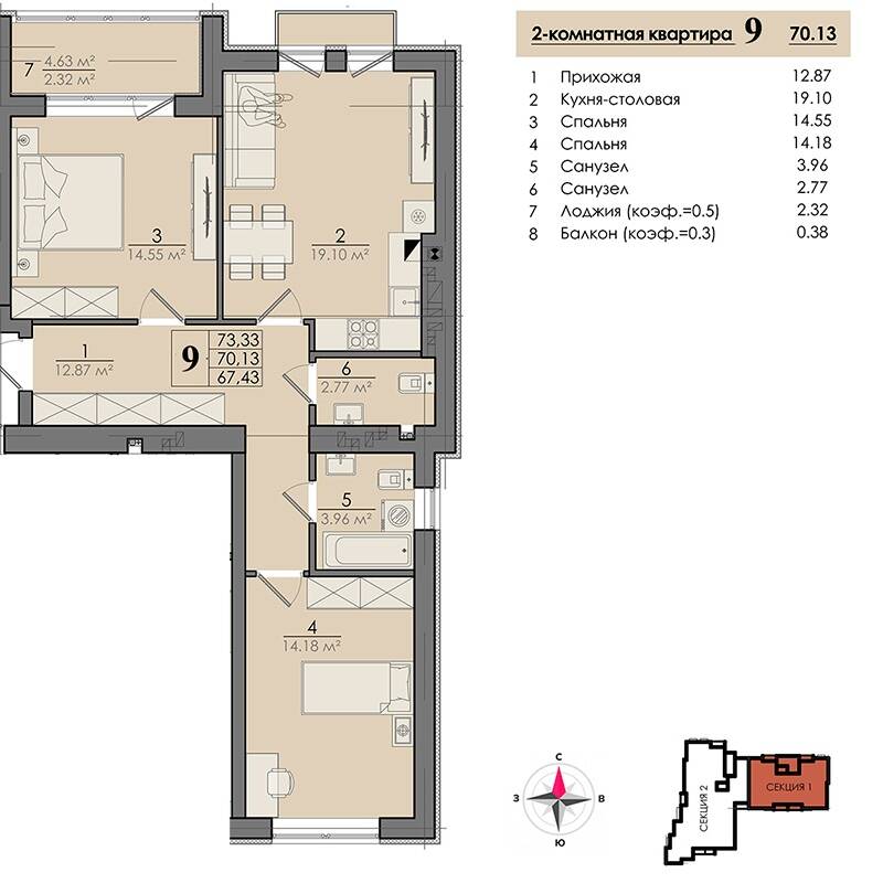 Plans ЖК «Бассейная»