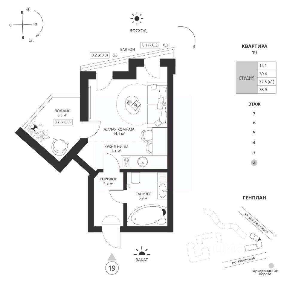 Plans ЖК «Фридланд-2»