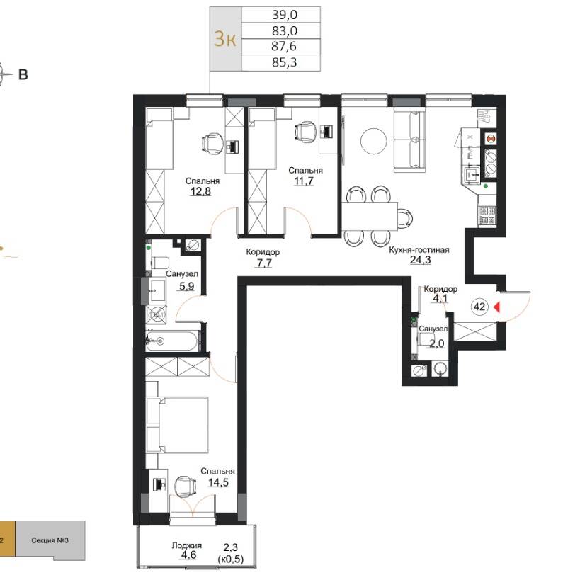 Plans ЖК «Клубный дом на Яналова»