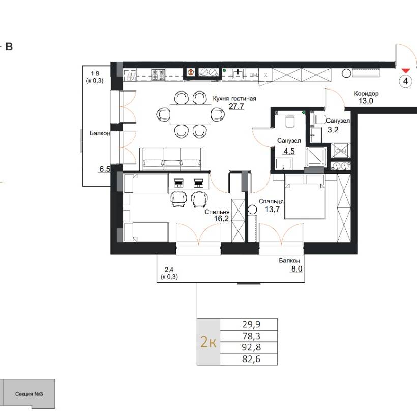 Plans ЖК «Клубный дом на Яналова»