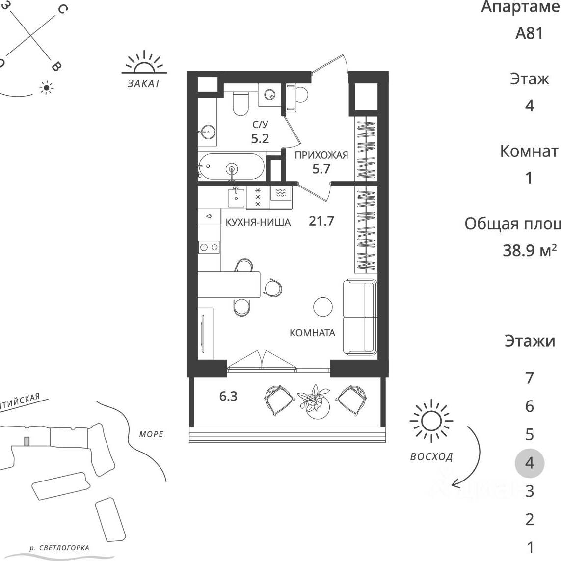 Plans ГК «Балтийская Резорт»