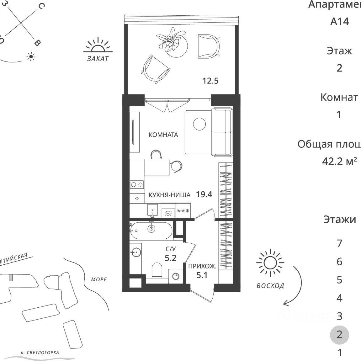 Plans ГК «Балтийская Резорт»