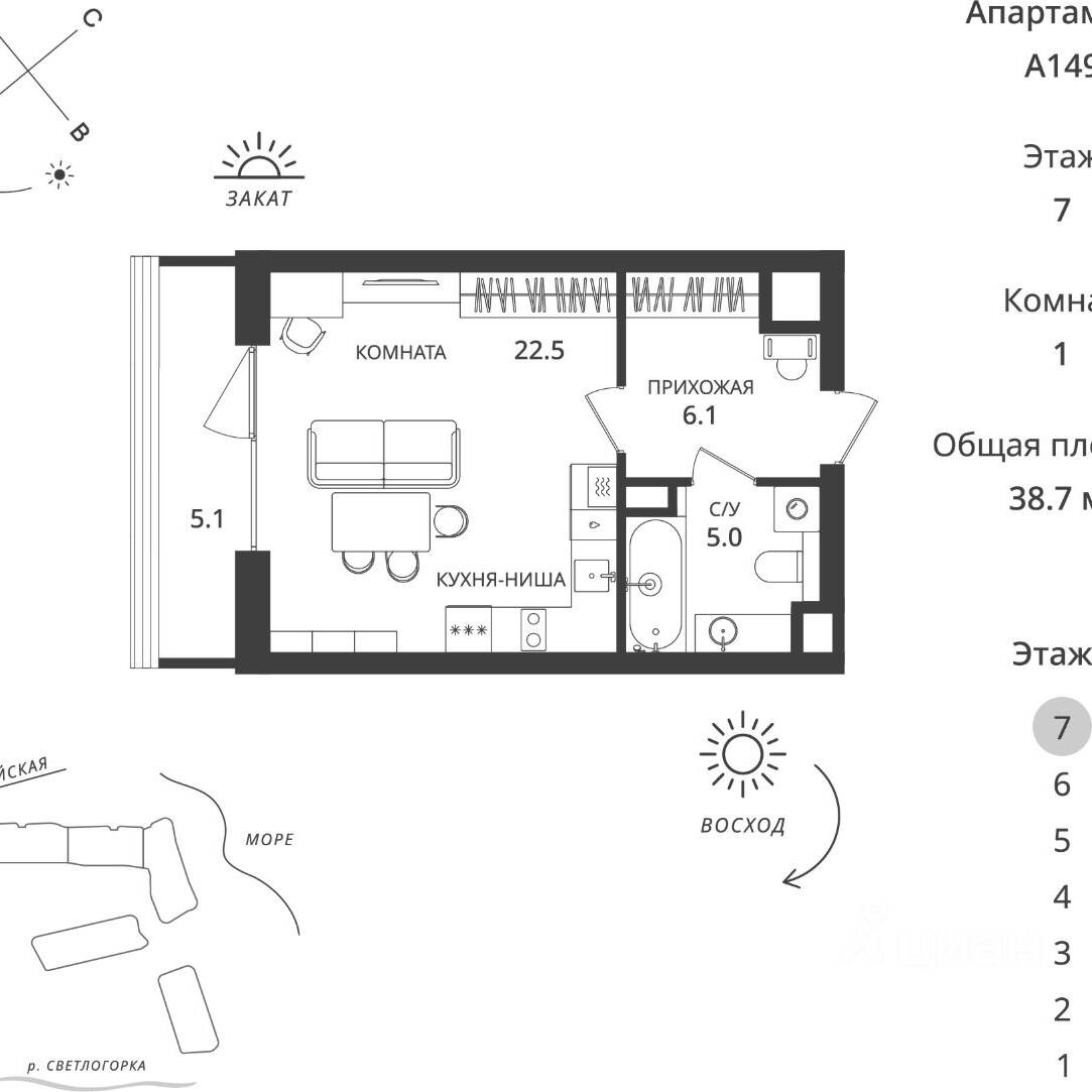 Plans ГК «Балтийская Резорт»