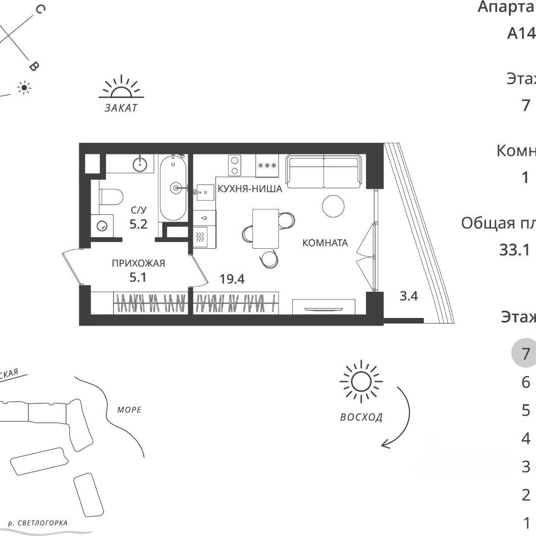 Plans ГК «Балтийская Резорт»