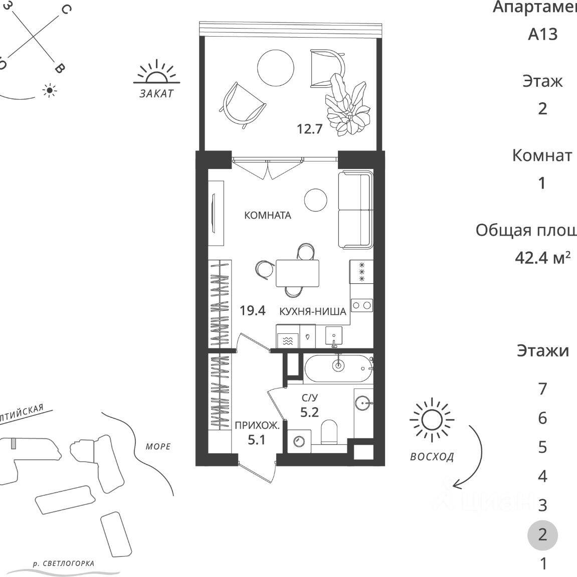 Plans ГК «Балтийская Резорт»