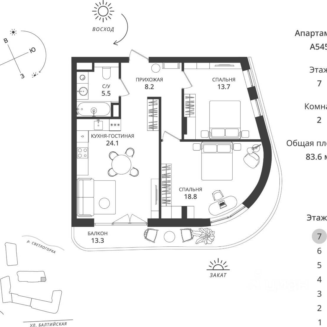Plans ГК «Балтийская Резорт»