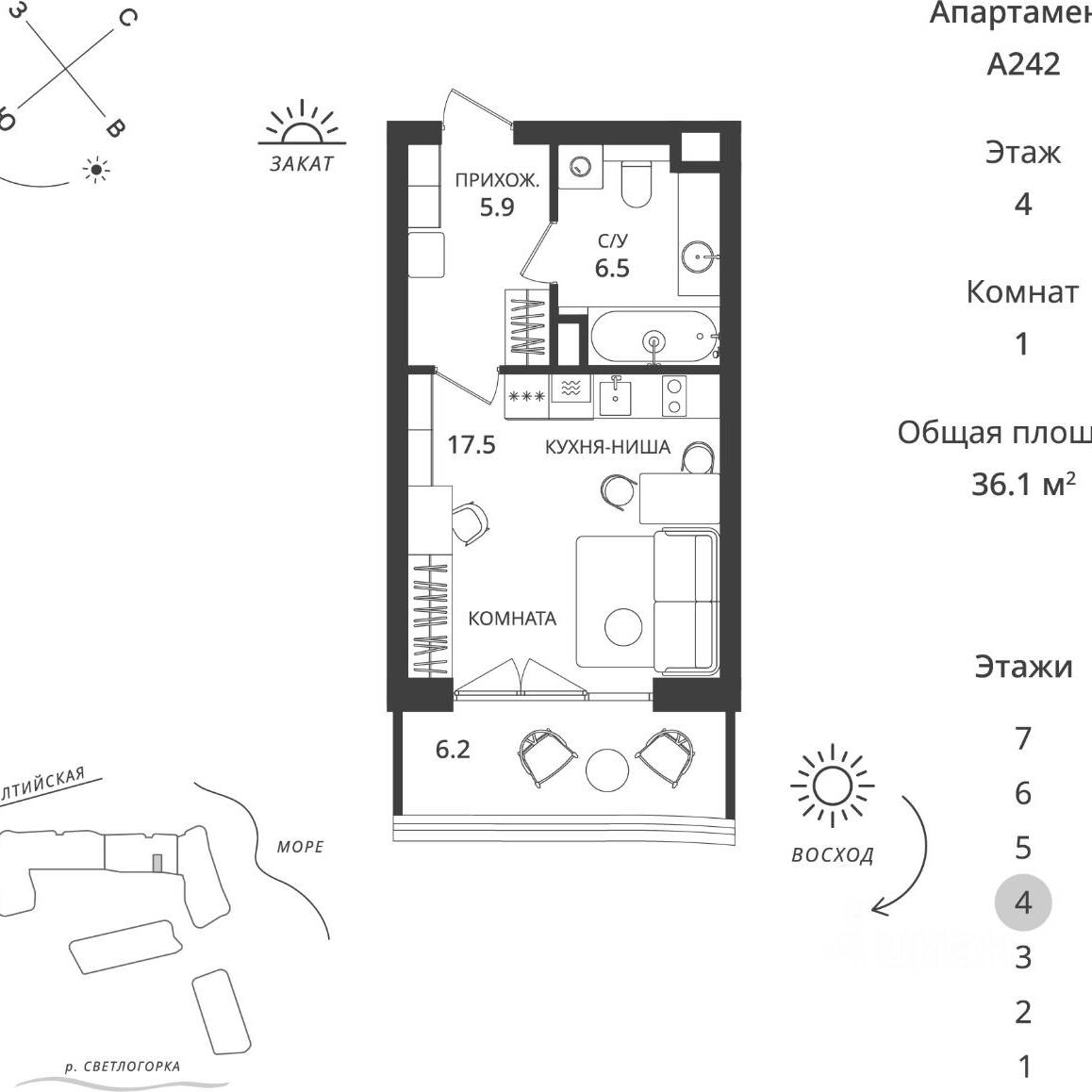 Plans ГК «Балтийская Резорт»