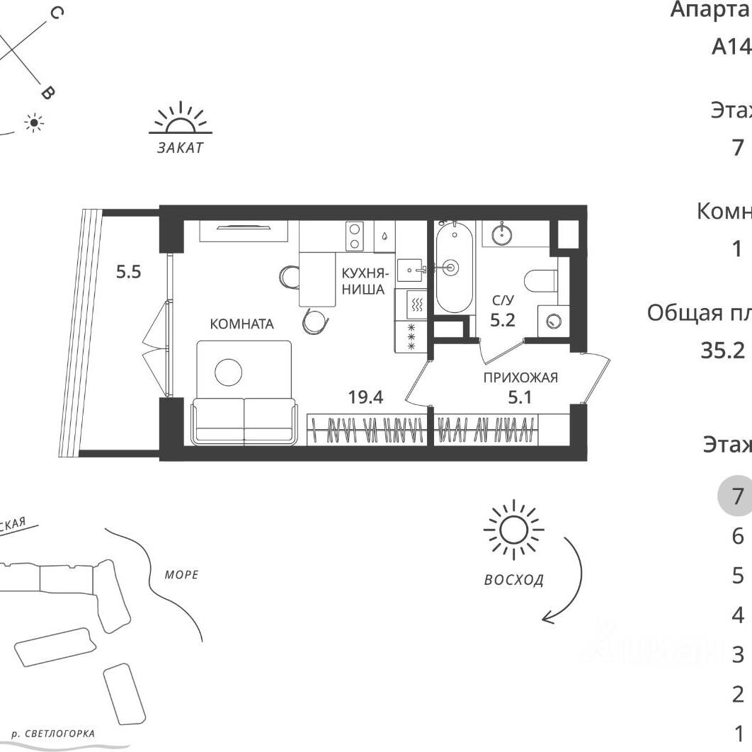 Plans ГК «Балтийская Резорт»