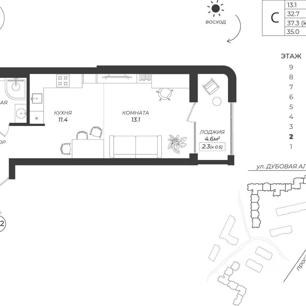 Plans ЖК «Теодор Кроне»