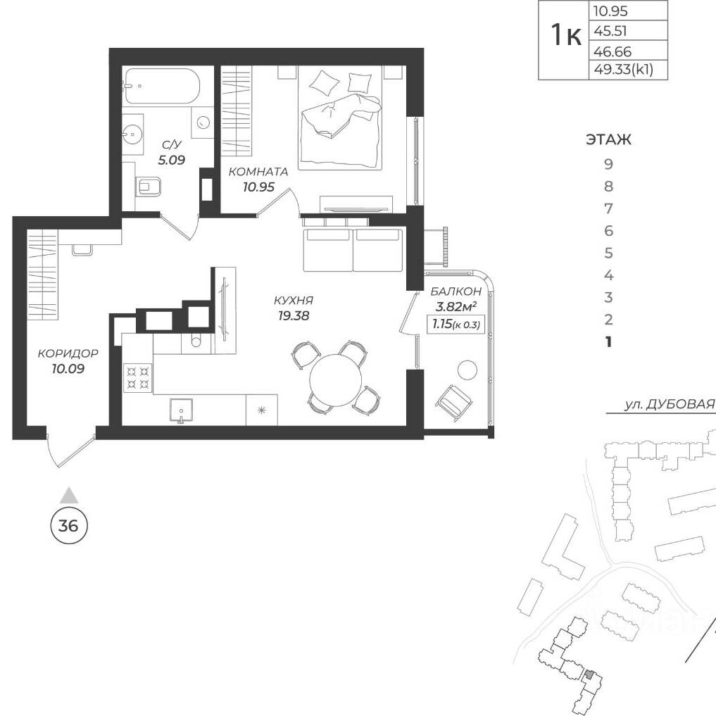 Plans ЖК «Теодор Кроне»