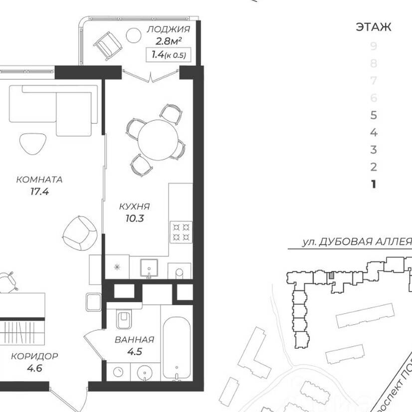 Plans ЖК «Теодор Кроне»