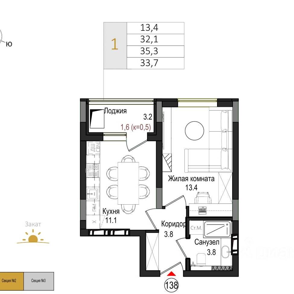 Plans ЖК «Теодор Кроне»