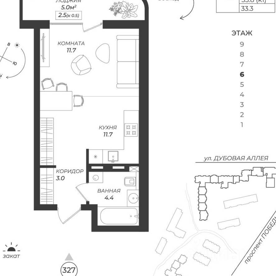 Plans ЖК «Теодор Кроне»