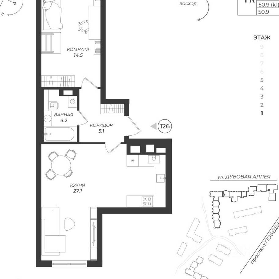 Plans ЖК «Теодор Кроне»