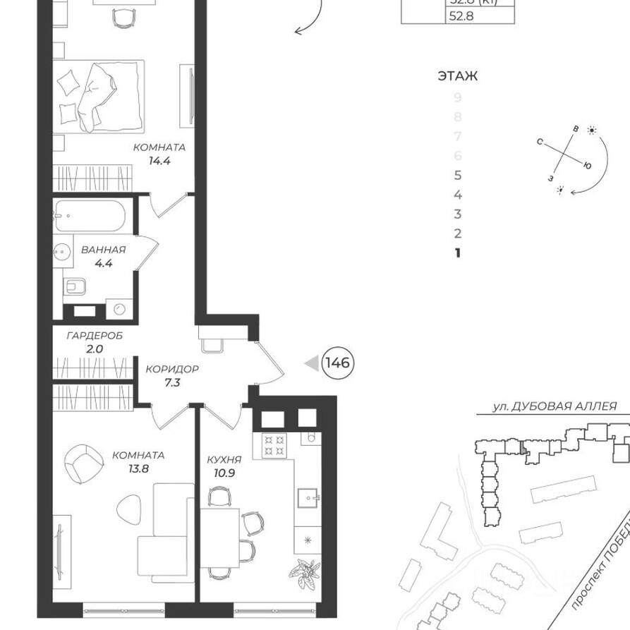Plans ЖК «Теодор Кроне»