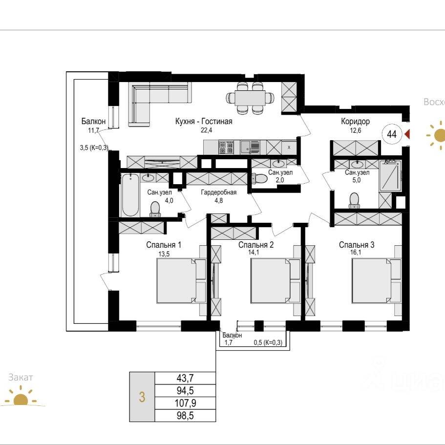 Plans ЖК «Теодор Кроне»