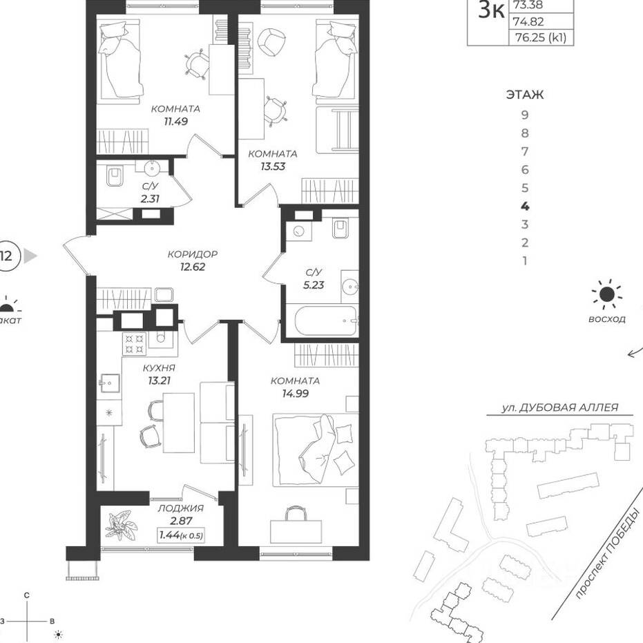 Plans ЖК «Теодор Кроне»