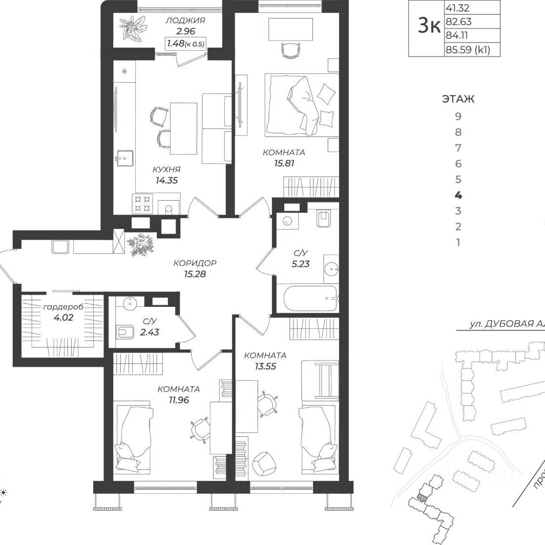 Plans ЖК «Теодор Кроне»