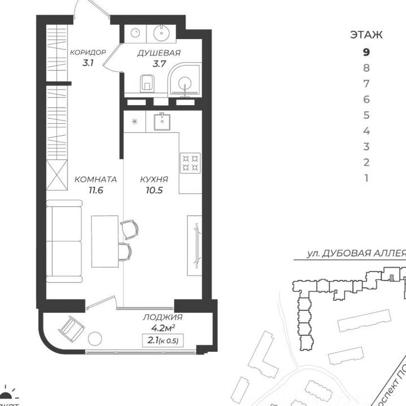 Plans ЖК «Теодор Кроне»