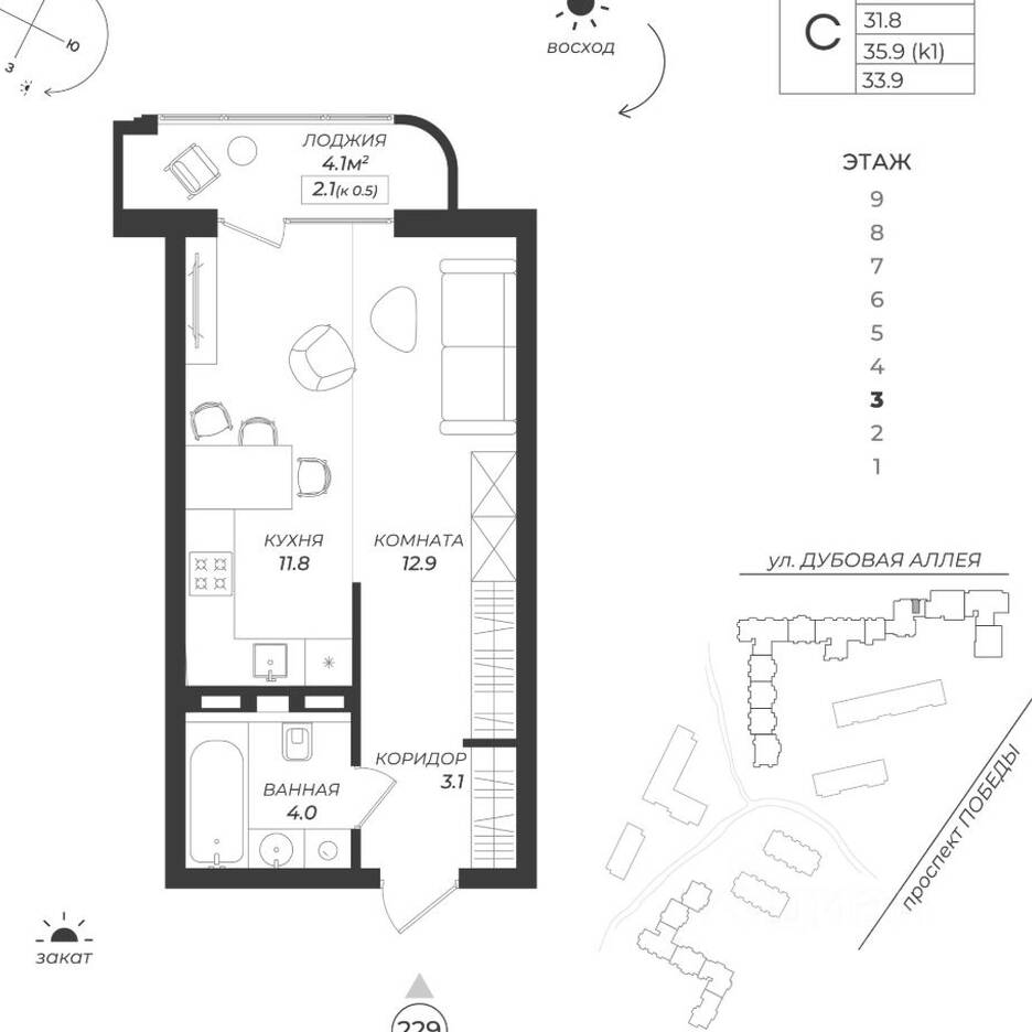 Plans ЖК «Теодор Кроне»