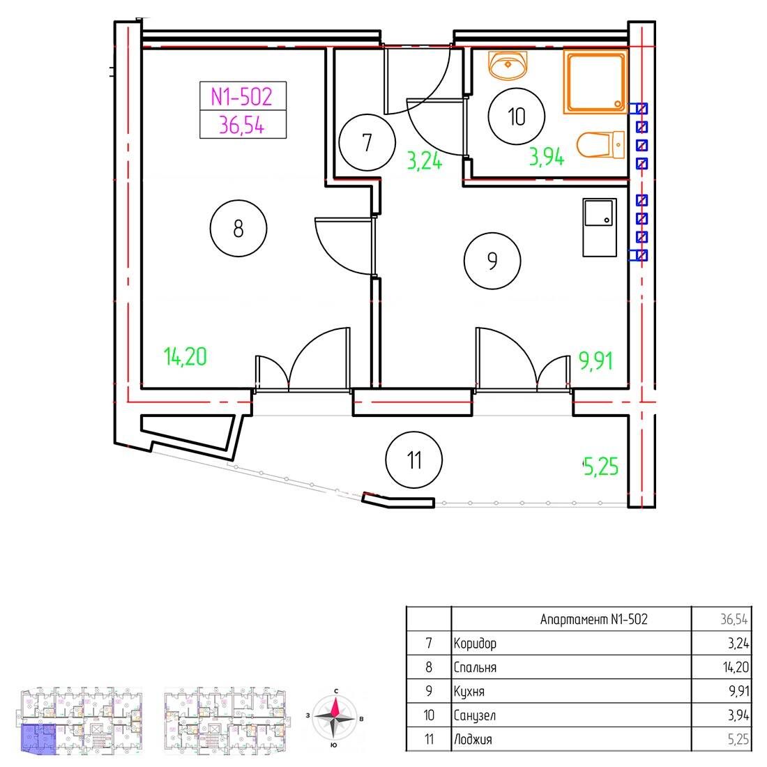 Plans ЖК «Пионерский маяк-2»