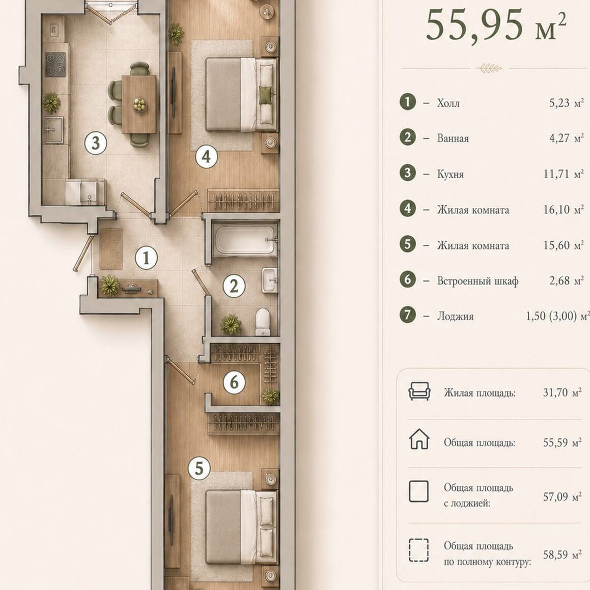Plans ЖК по ул. Красносельская