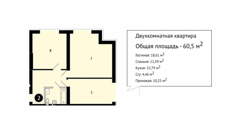 Планировка Коттеджный посёлок «Невское»