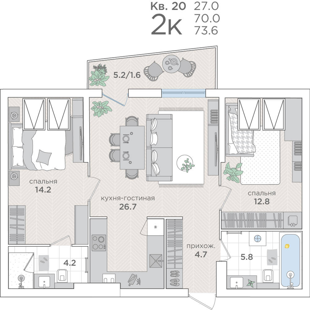 Plans ЖК «Кислород О2»