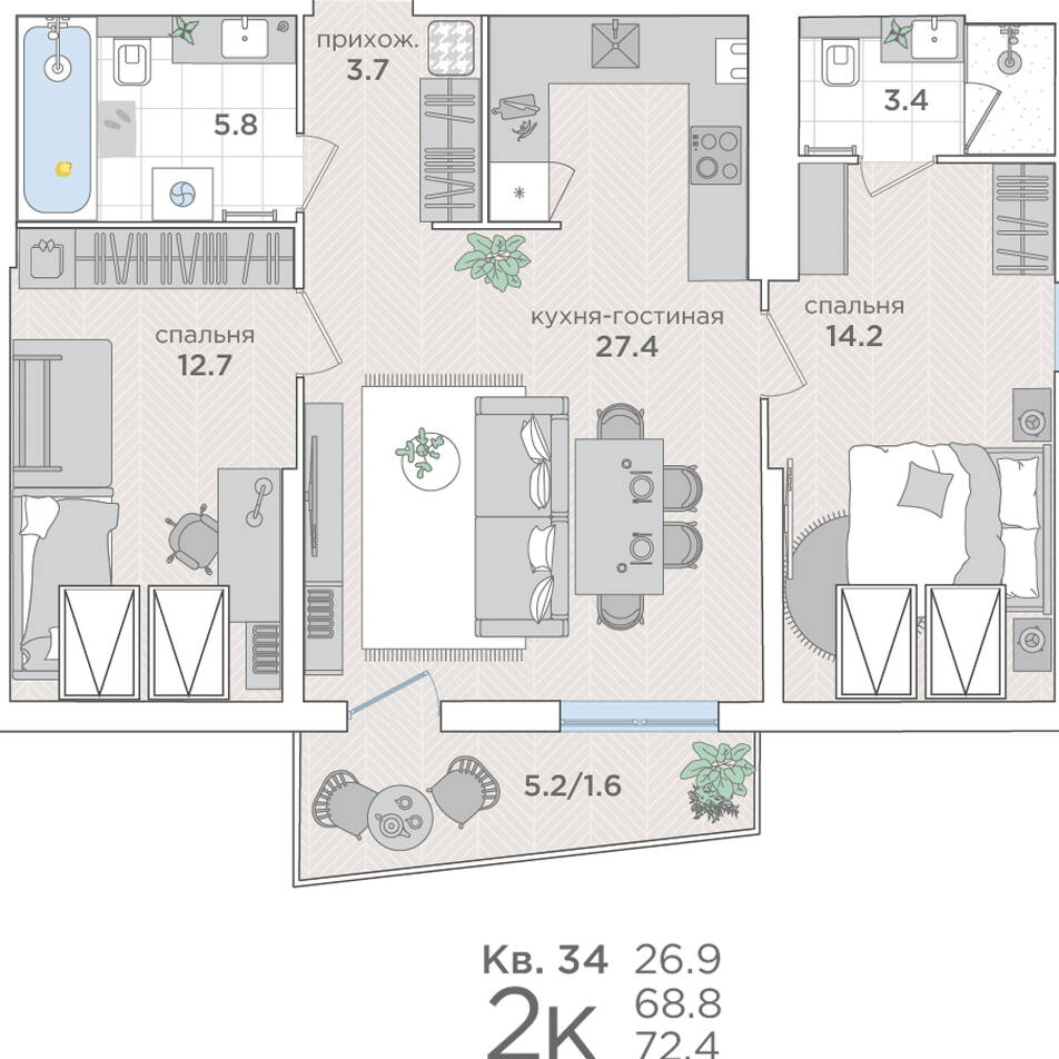 Plans ЖК «Кислород О2»