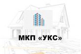 МКП «Управление капитального строительства»