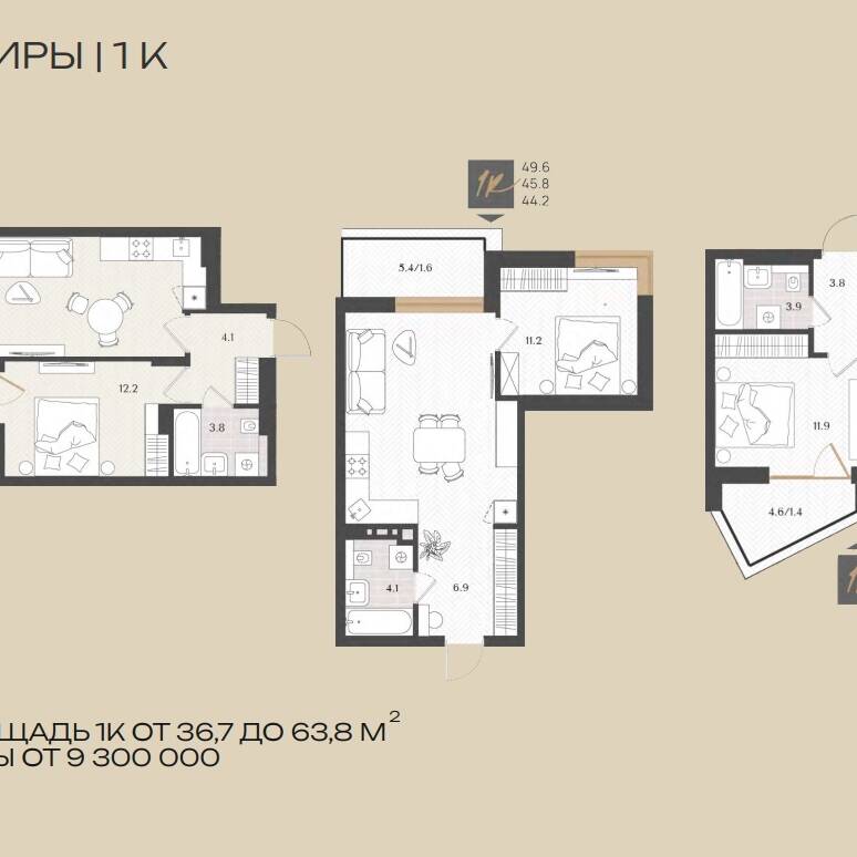 Plans ЖК «Берег морской»