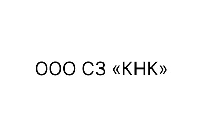 assets/images/knk-logo.jpg