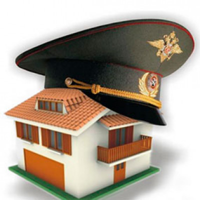 Россельхозбанк  запустил программу ипотечного кредитования «Военная ипотека плюс»
